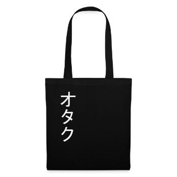 Otaku - Japanese - White - Tote Bag - black - Front