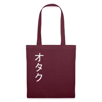 Otaku - Japanese - White - Tote Bag - burgundy - Front