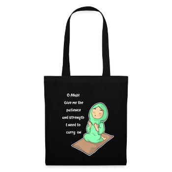 Koran Surah verse Allah Allah Islam Muslim Gift - Tote Bag - black - Front