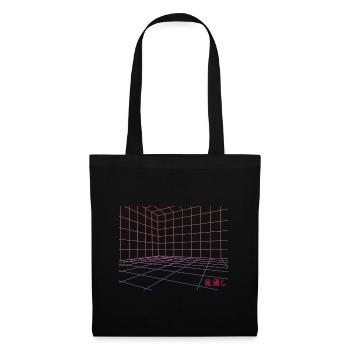 Esthétique Vaporwave Géométrique Grille Futuriste - Sac en tissu - noir - Devant