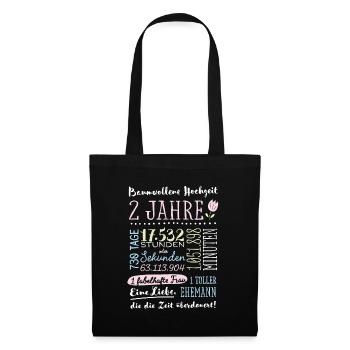 Baumwollhochzeit 2 Jahre Hochzeitstag Geschenk - Stoffbeutel - Schwarz - Vorne