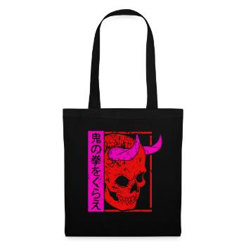 Japanese Demon Art Face Skull Devil Oni Vaporwave - Stoffbeutel - Schwarz - Vorne