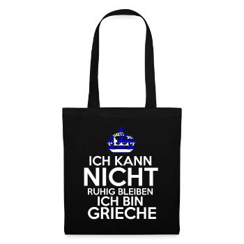 Griechenland Grieche Griechisches - Stoffbeutel - Schwarz - Vorne