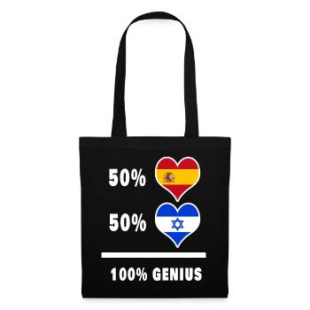 Israël et l’Espagne génie / cadeau - Sac en tissu - noir - Devant