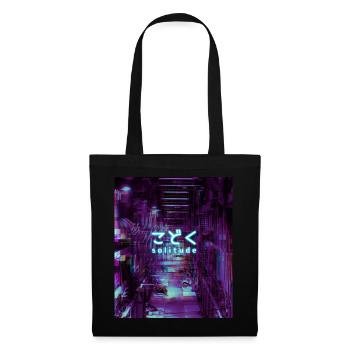 Aesthetic Tokyo Japan Motiv Eboy Einsamkeit - Stoffbeutel - Schwarz - Vorne