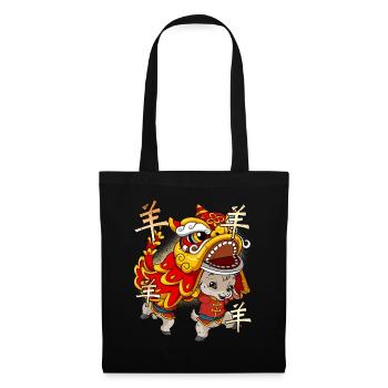 Année de la chèvre Nouvel An lunaire chinois - Sac en tissu - noir - Devant