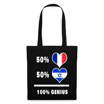 Israël et la France 100% génial Drapeaux Design - Sac en tissu - noir - Devant