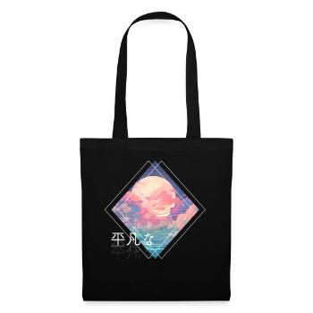 Sky Full Moon Clouds Kawaii Lofi Japanese Anime Ae - Stoffbeutel - Schwarz - Vorne