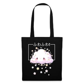 Yume Kawaii Cloud Fairy Kei Decora Dreamy Sweet Pa - Stoffbeutel - Schwarz - Vorne