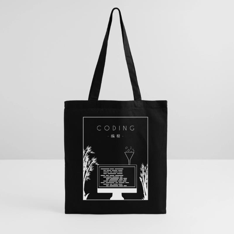 Coding Chinese Hanzi Developer Coder Programmer Tote Bag