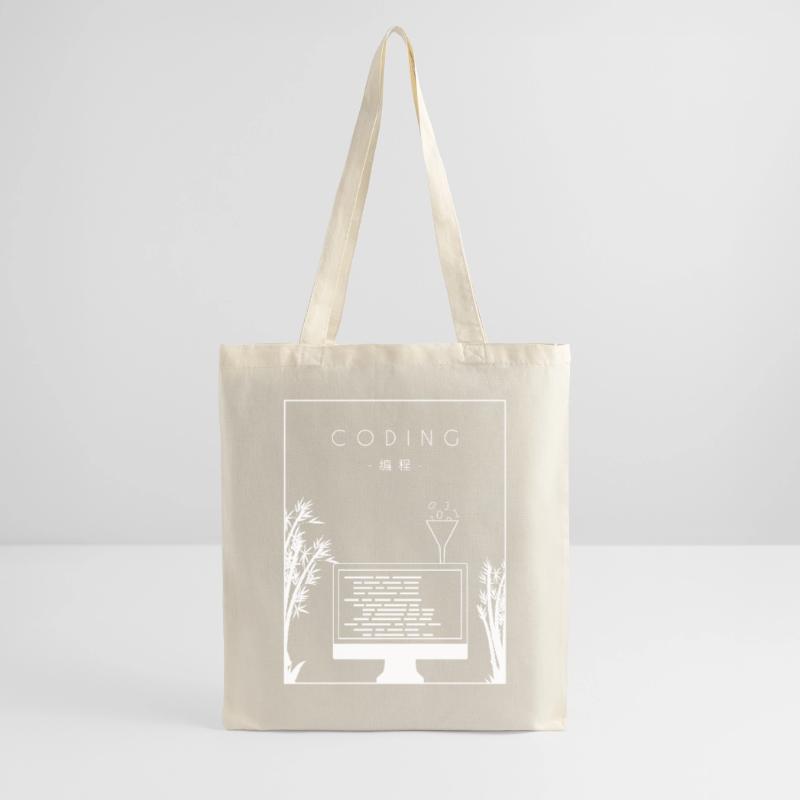 Coding Chinese Hanzi Developer Coder Programmierer Stoffbeutel