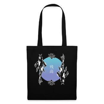 Koi Duo Harmony Feng Shui Zen - Tote Bag - black - Front