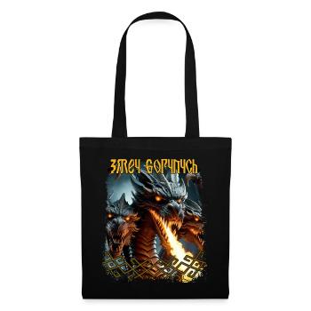 Slave Zmey Gorynych Folklore Mythologie Païen - Sac en tissu - noir - Devant