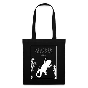 Bearded Dragons Chinese Hanzi Pogona Lizard - Tote Bag - black - Front