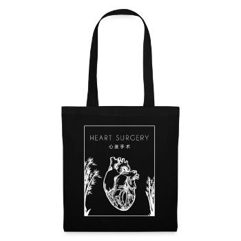 Heart Surgery Chinese Hanzi Transplant Open Heart - Tote Bag - black - Front