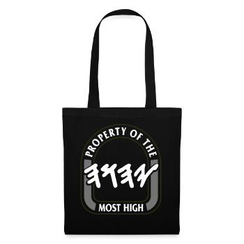 Hebrew Shirt, Property Of The Most High Yahuah - Tote Bag - black - Front