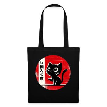 Silhouette Japanese Kitten Retro Cute - Tote Bag - black - Front