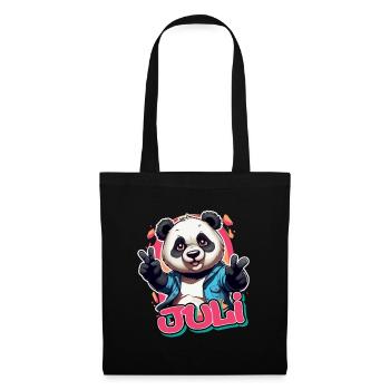 JULY - Beautiful girl name with cool panda - Tote Bag - black - Front