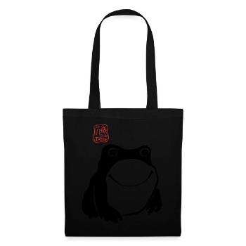 Impressionné Grenouille Art Japonais Non Impressionné Drôle - Sac en tissu - noir - Devant