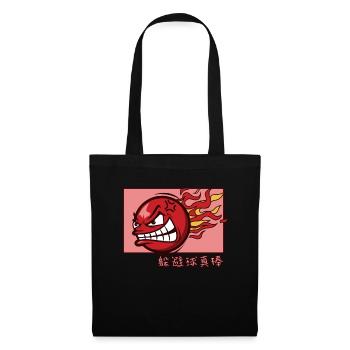 Dodgeball Doodle Chinese Hanzi Team Game Player - Tote Bag - black - Front