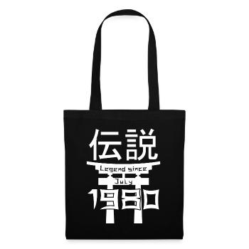 Légende depuis juillet 1980 Cadeau d’anniversaire - Sac en tissu - noir - Devant