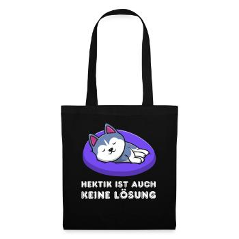 Irony Tshirt Funny Funny Humor Sarcasm Laughter - Tote Bag - black - Front