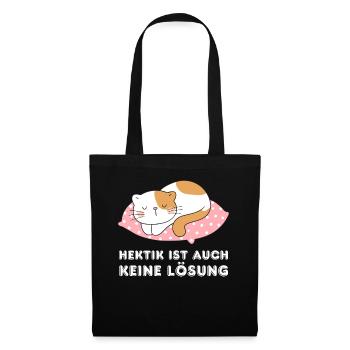 Irony Tshirt Funny Funny Humor Sarcasm Laughter - Tote Bag - black - Front