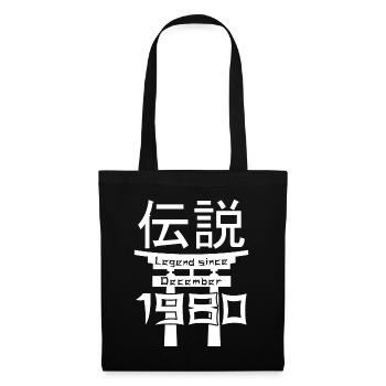 Légende depuis décembre 1980 Cadeau d’anniversaire - Sac en tissu - noir - Devant