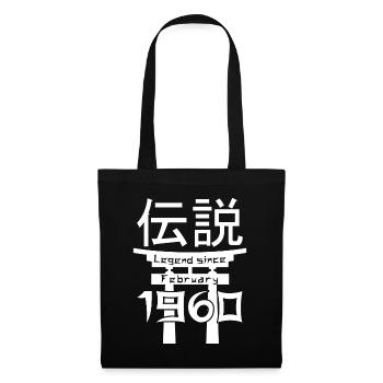 Legend since February 1960's Birthday Gift - Tote Bag - black - Front