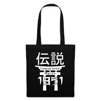 Legend since March 1951 Birthday Gift - Tote Bag - black - Front