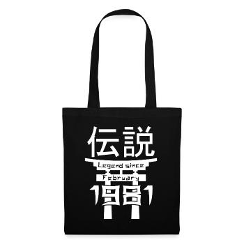 Légende depuis février 1981 Cadeau d’anniversaire - Sac en tissu - noir - Devant