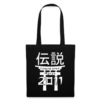 Legend since March 2011 Birthday Gift - Tote Bag - black - Front