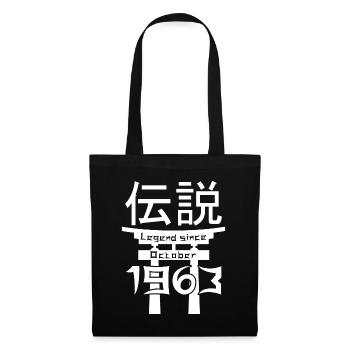 Legend since October 1963 Birthday Gift - Tote Bag - black - Front