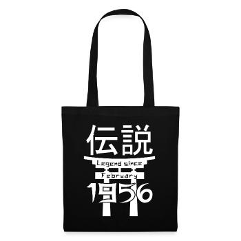 Légende depuis février 1956 Cadeau d’anniversaire - Sac en tissu - noir - Devant