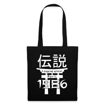Légende depuis avril 1986 Cadeau d’anniversaire - Sac en tissu - noir - Devant