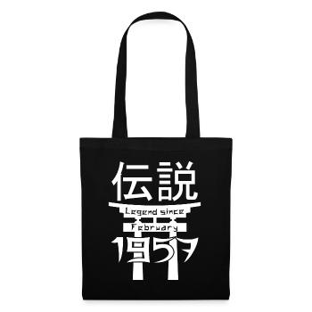 Légende depuis février 1957 Cadeau d’anniversaire - Sac en tissu - noir - Devant