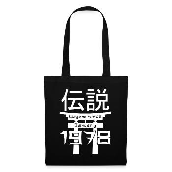 Legend since January 1978 Birthday Gift - Tote Bag - black - Front