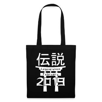 Legend since February 2019 Birthday Gift - Tote Bag - black - Front