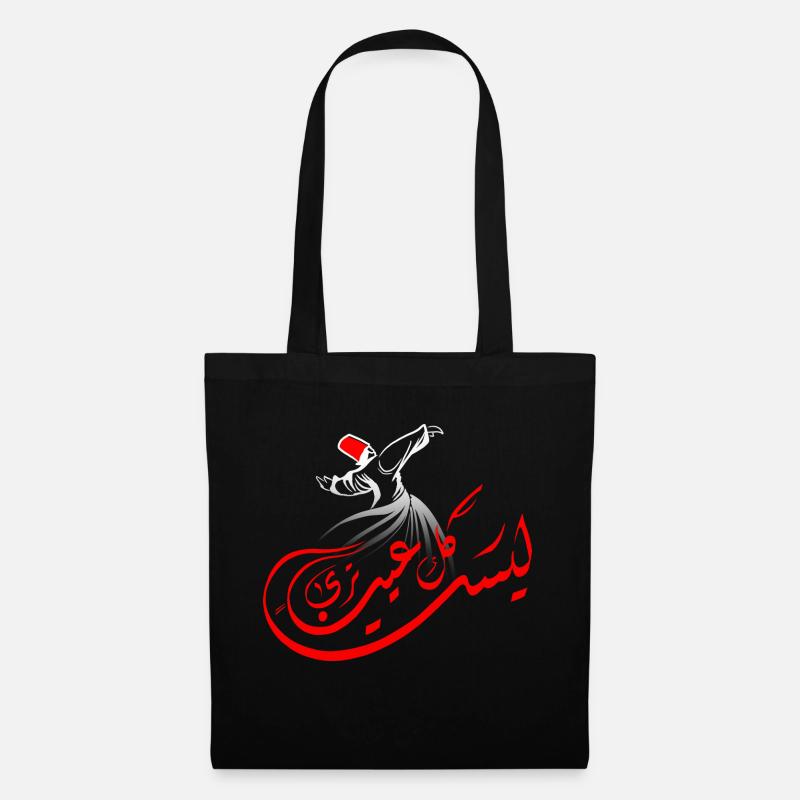 Arabic Calligraphy: Sufism - Tote Bag - black
