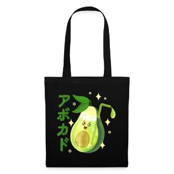 Jus d’avocat Kawaii - Sac en tissu - noir - Devant