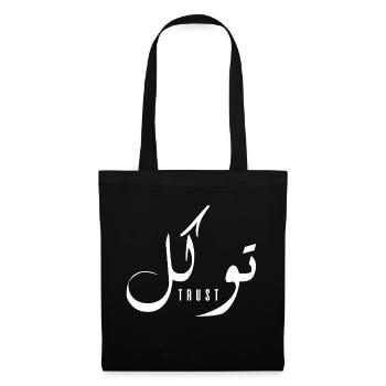 Tawakoll in Arabic - trust - Tote Bag - black - Front