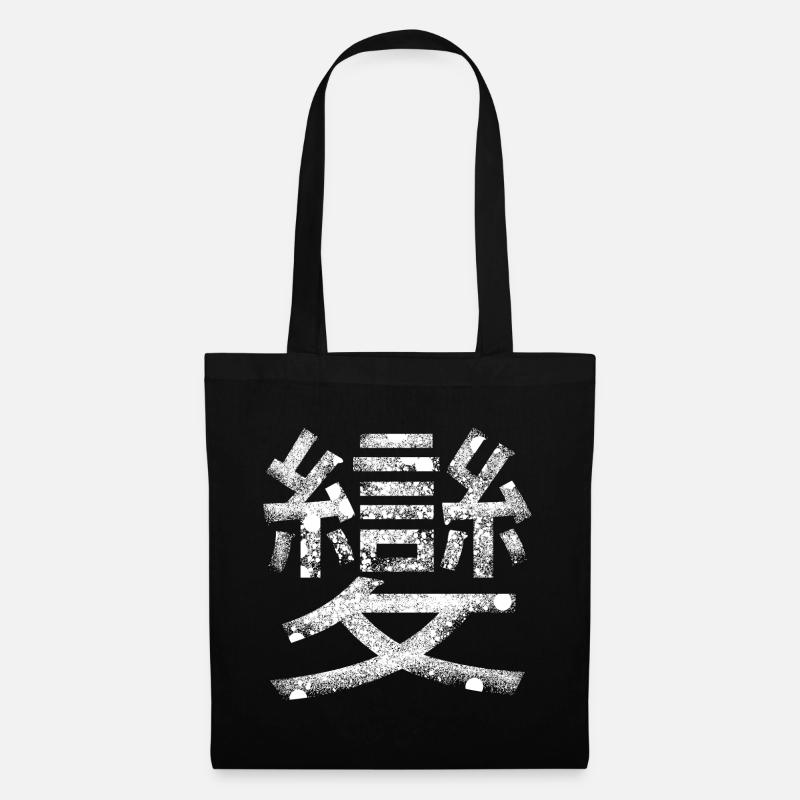 Transformation (Chinese character) - Tote Bag - black