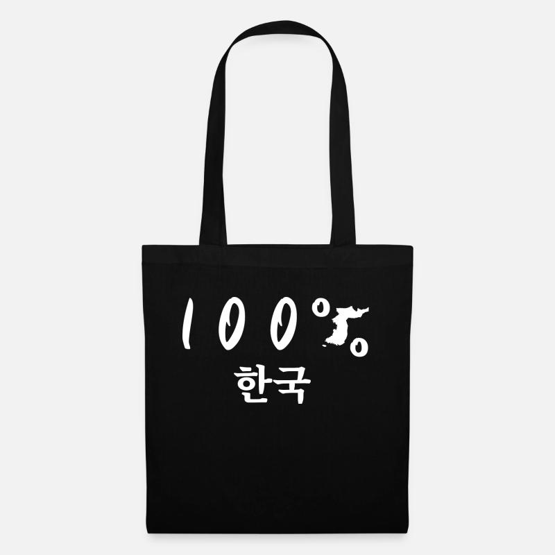 Korea Liebe - Stoffbeutel - Schwarz