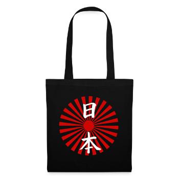Japon et soleil levant (blanc) - Sac en tissu - noir - Devant