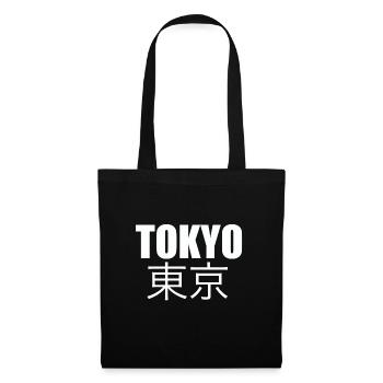 Tokyo - Sac en tissu - noir - Devant