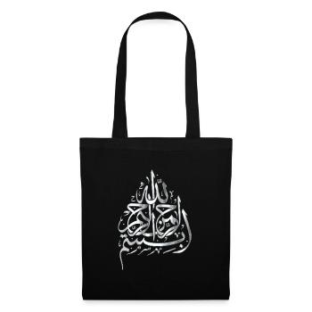 Bismillah - silver - Tote Bag - black - Front