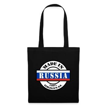 MADE IN RUSSIA, Russie, Fédération de Russie - Sac en tissu - noir - Devant
