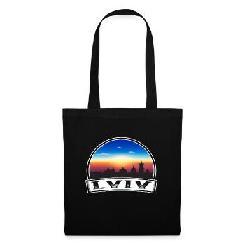 Lviv Ukraine Skyline Vintage Coucher Soleil Voyage Souveni - Sac en tissu - noir - Devant