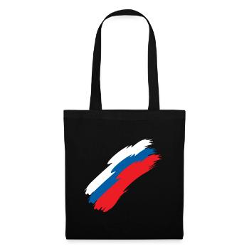 Slovenia - Tote Bag - black - Front