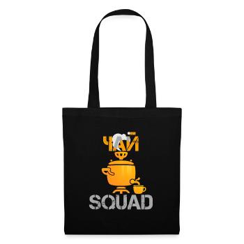 TEE SQUAD russisch Geschenk - Stoffbeutel - Schwarz - Vorne